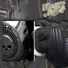 moto, bike, мото, мотоцикл